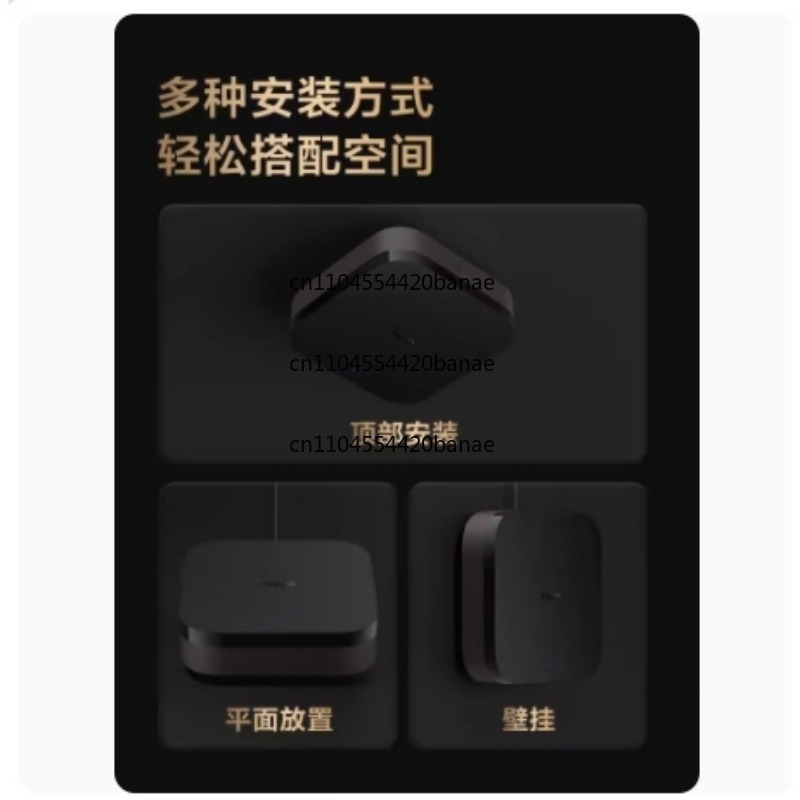 Smart Home Gateway - Smart Hub M3 Gateway HomeKit Centro