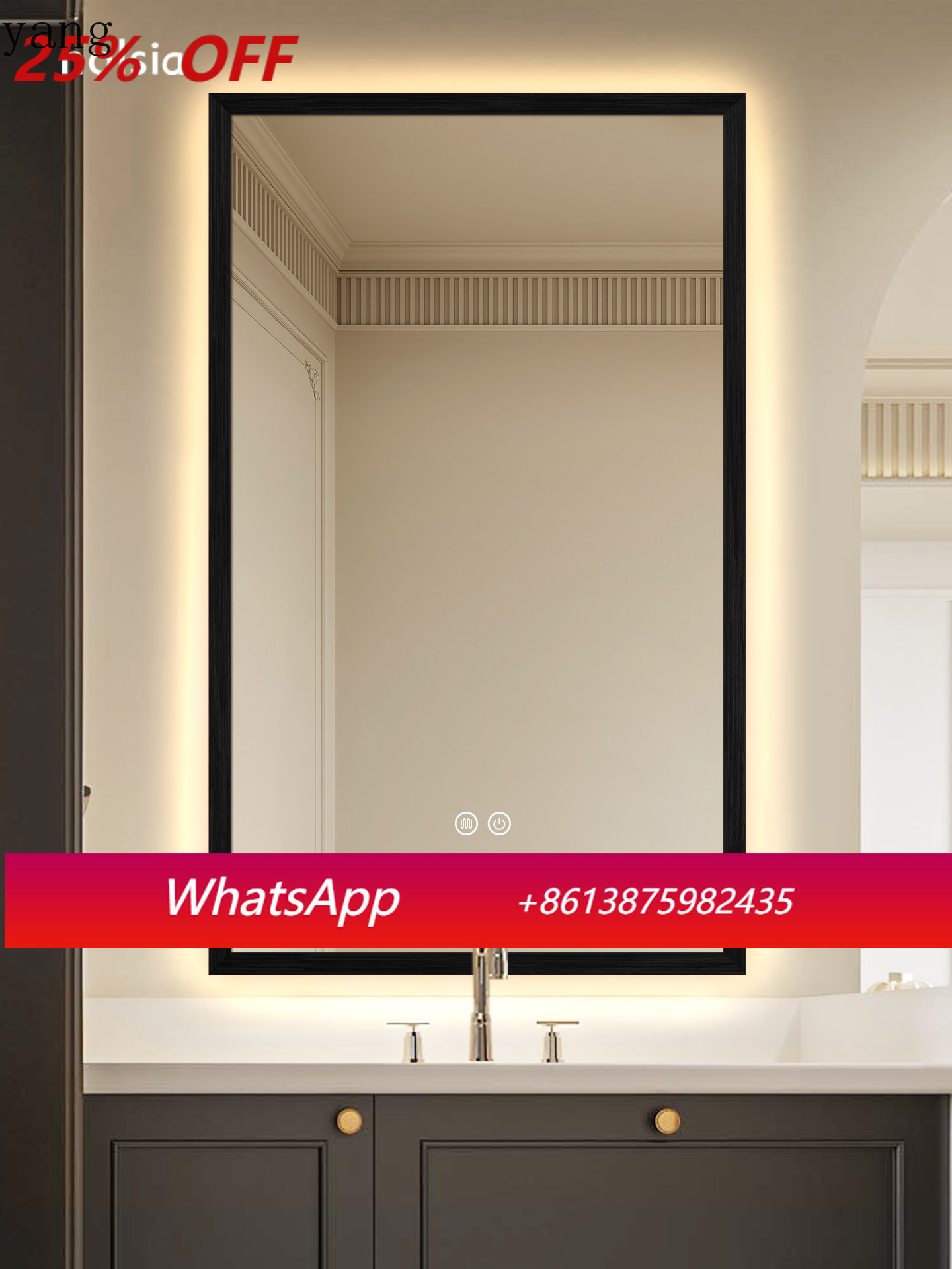 Smart Home Login - Espelho de Banheiro Vintage Estilo Log