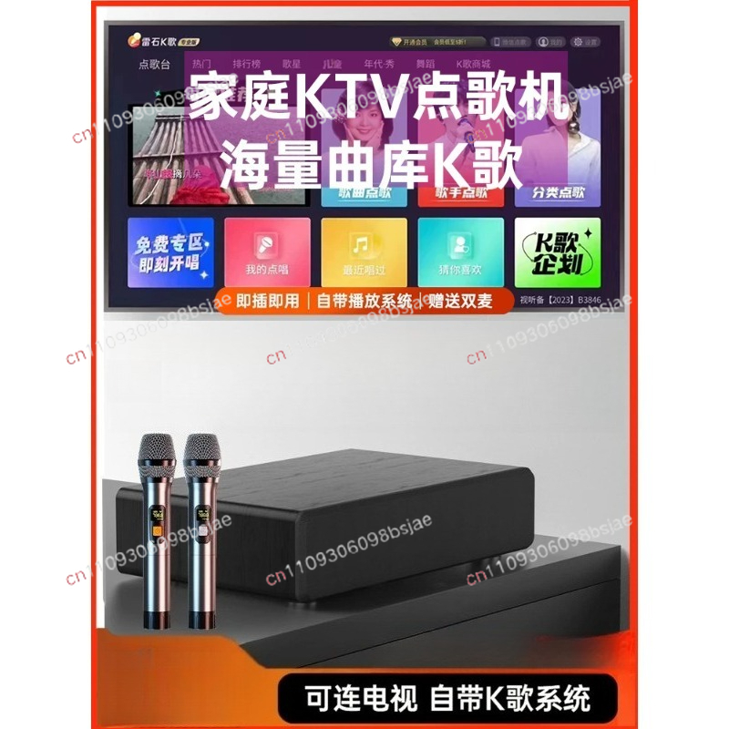 Smart Home Tv - Microfone integrado para KTV doméstico, jukebox