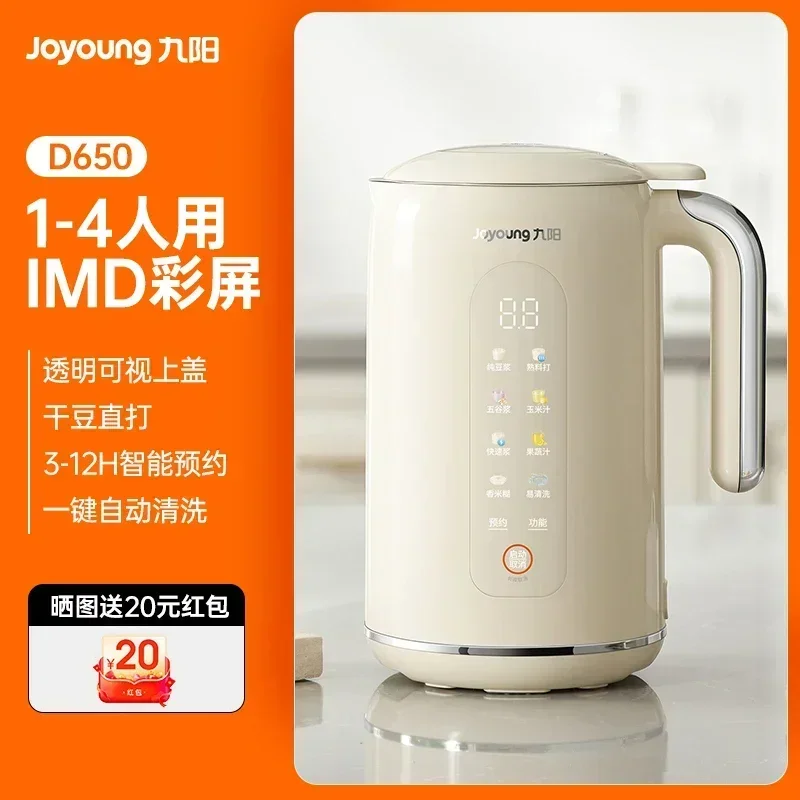 Processador de Alimentos Multi - Smart Home Appliances avaliação e preço