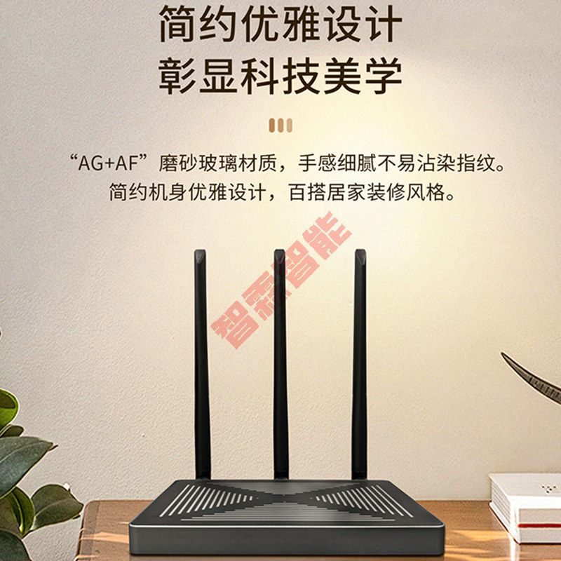 Gateway de Engenharia Tuya Sma - Smart Home Gateway avaliação e preço