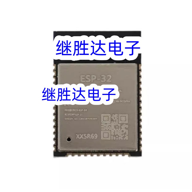 Módulo ESP32 com chip ESP-WROO - Smart Home Mod avaliação e preço