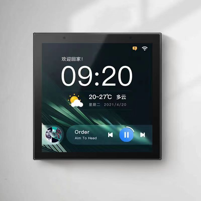 Painel de Controle Central Int - Smart Home Gateway avaliação e preço