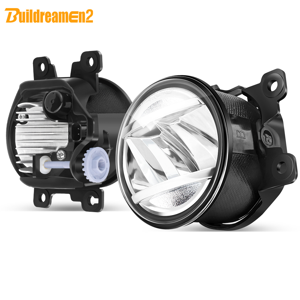 2 pçs atualização carro h11 le - Smart Home Green avaliação e preço
